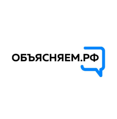 Объясняем.рф