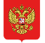 Официальный сайт правительства Российской Федерации