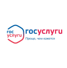 Портал государственных и муниципальных услуг