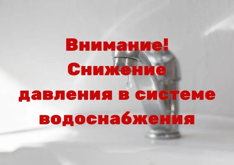Важная информация!!!