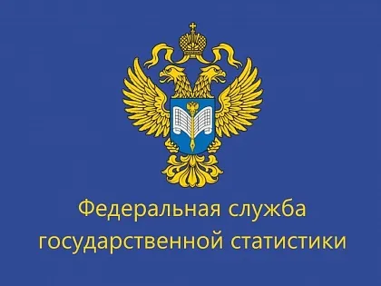 Объявление!