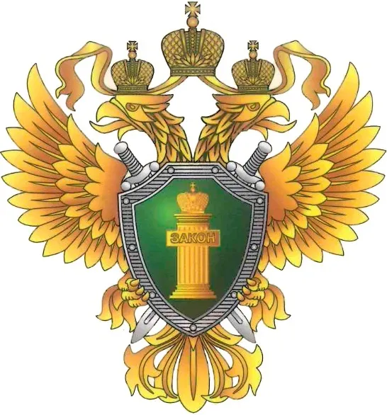 Служба по контракту