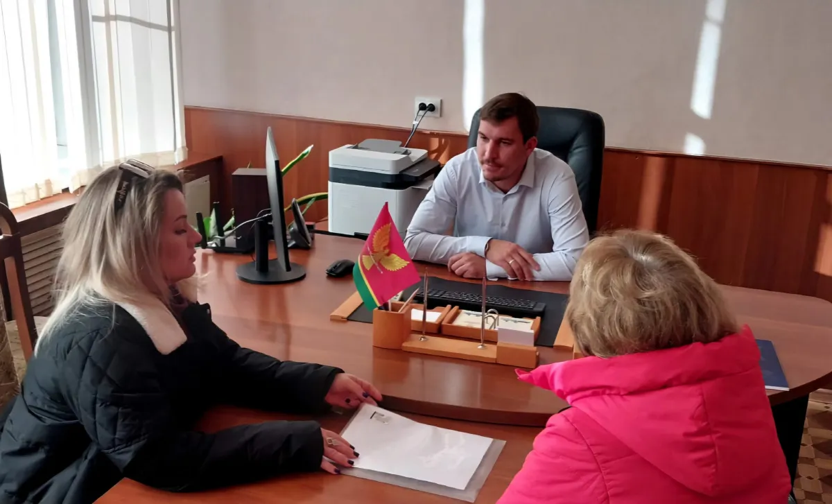 Прием граждан по личным вопросам
