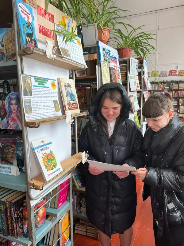 Книжная выставка-календарь "Писатели юбиляры -2025"