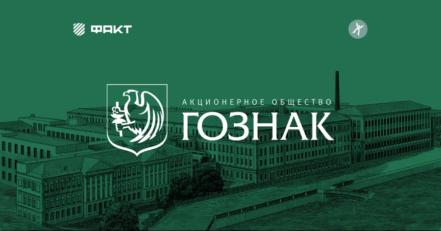 Уважаемый предприниматель!!!