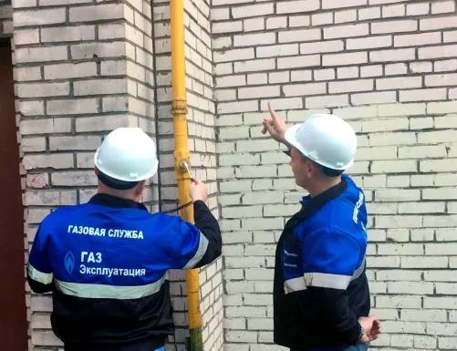 Диагностика газового оборудования