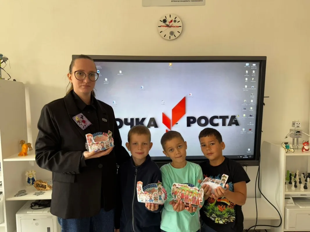 4 ноября — день, когда мы вспоминаем о силе и сплоченности нашего народа