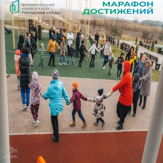 11.03.2024 г. прошло празднование Широкой Масленицы