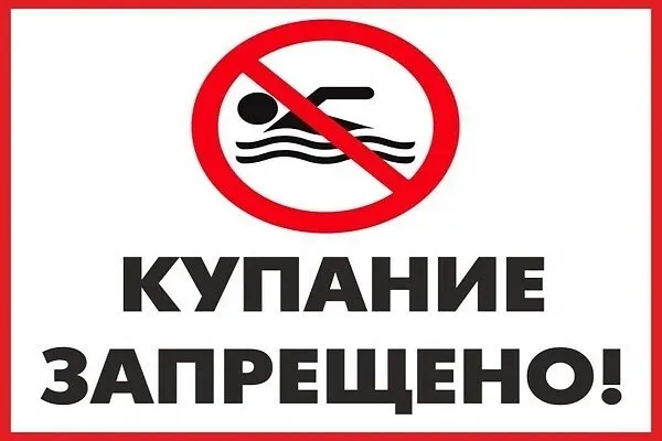 Служба по контракту
