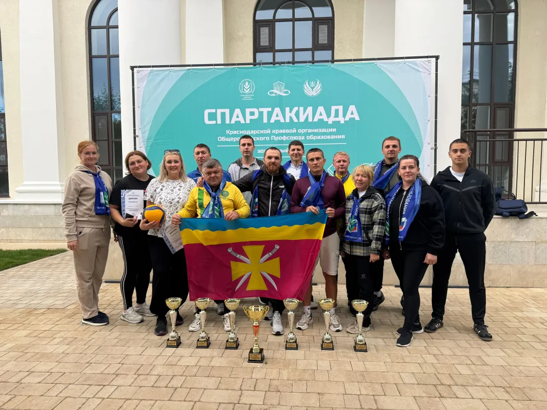 Спортсмены из станицы Новотитаровской приняли участие в зональном этапе Спартакиады