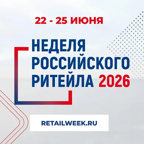 Информация для малого и среднего бизнеса