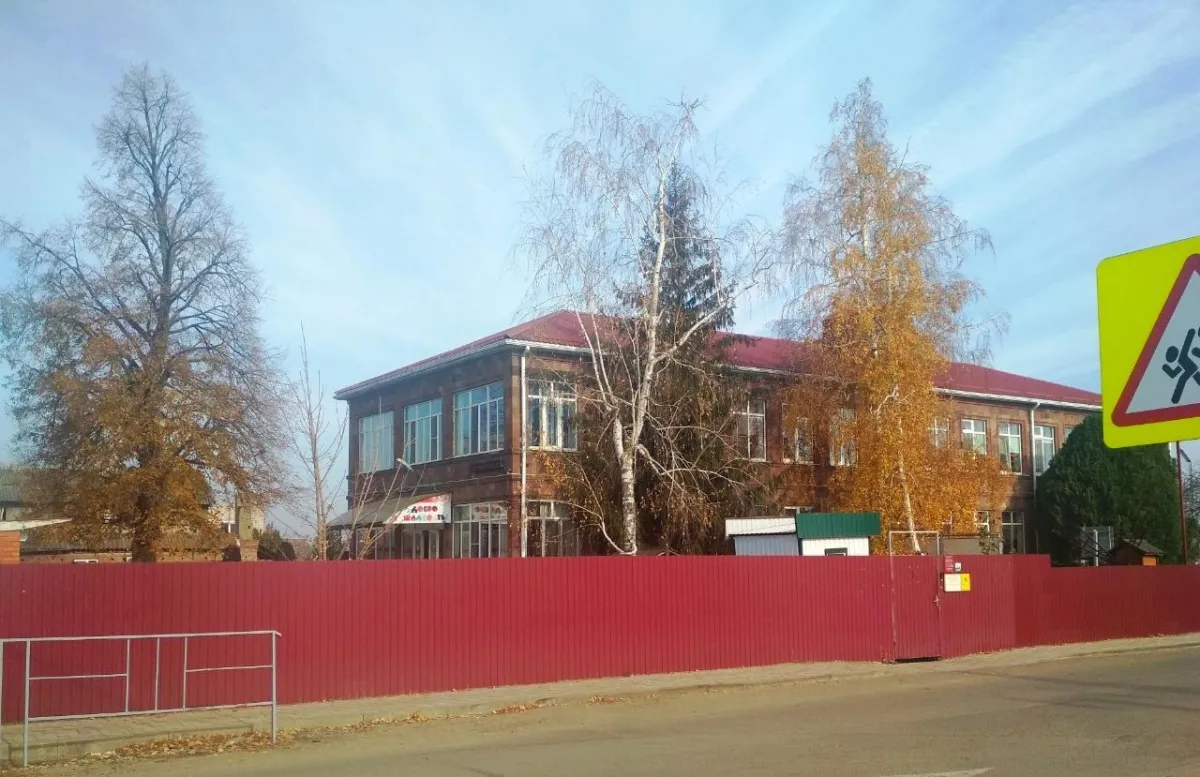 Бюджетное дошкольное образовательное учреждение муниципального образования Динской район «Детский сад №61»