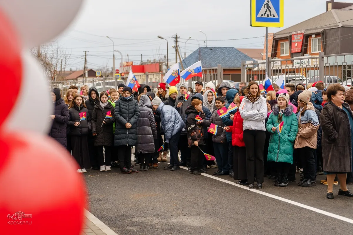Открытие спорткомплекса "Разряд"