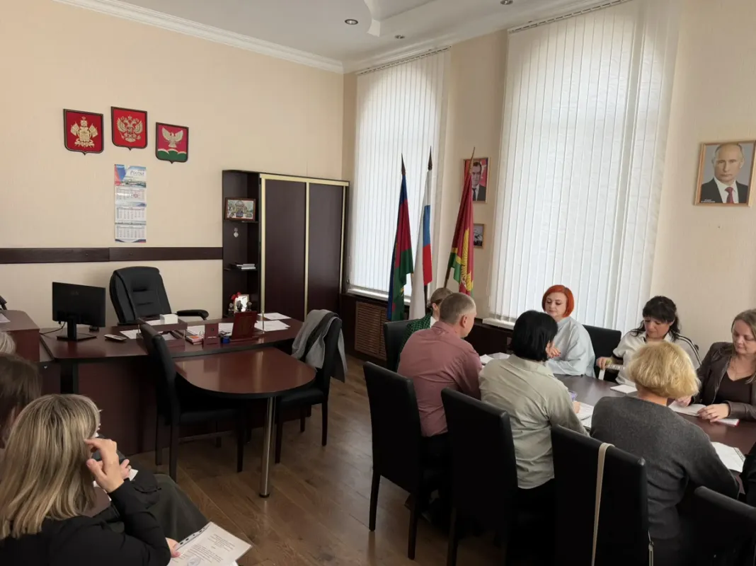 Территориальная комиссия по профилактике правонарушений