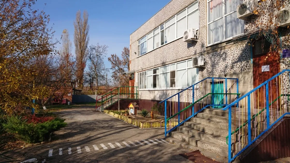 Бюджетное дошкольное образовательное учреждение муниципального образования Динской район «Детский сад №16»
