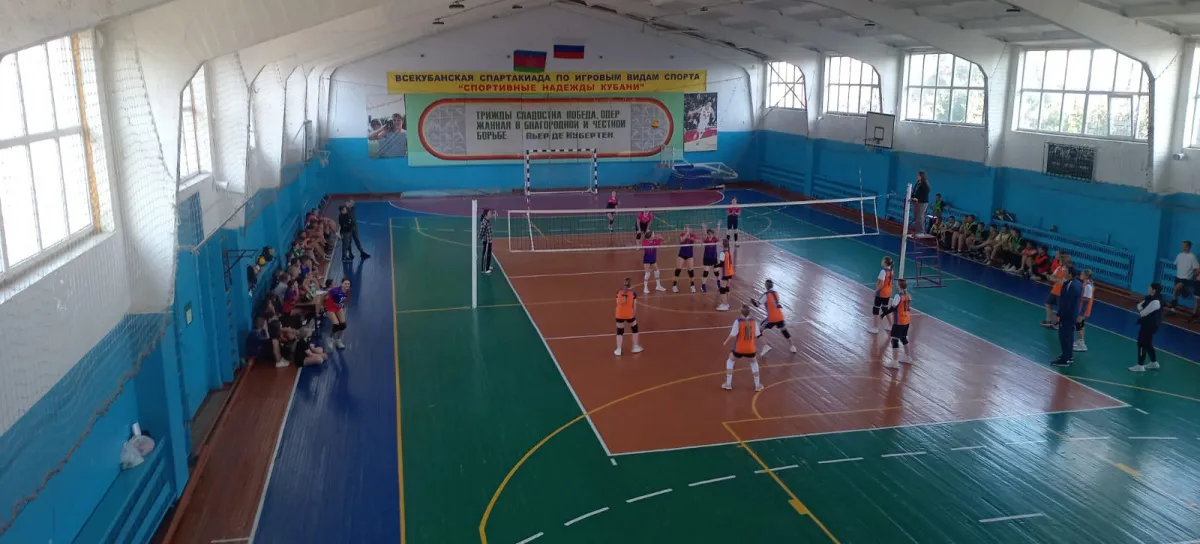 В спортивной школе №2 прошли соревнования по волейболу среди детских команд!