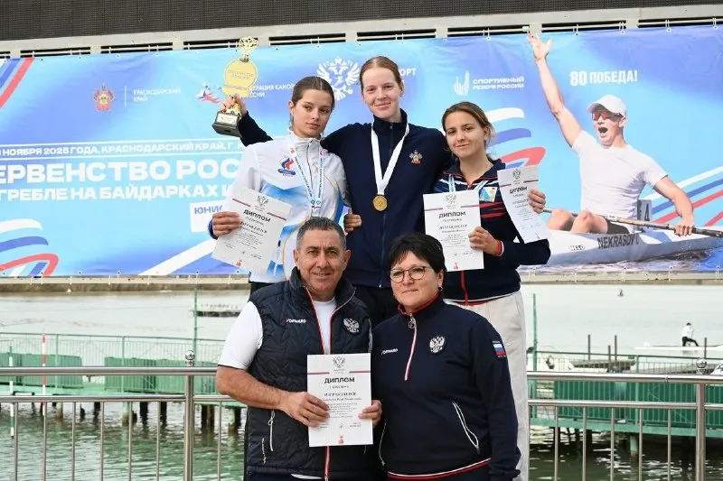 Первенство России по гребле на байдарках и каноэ прошло в Краснодаре!