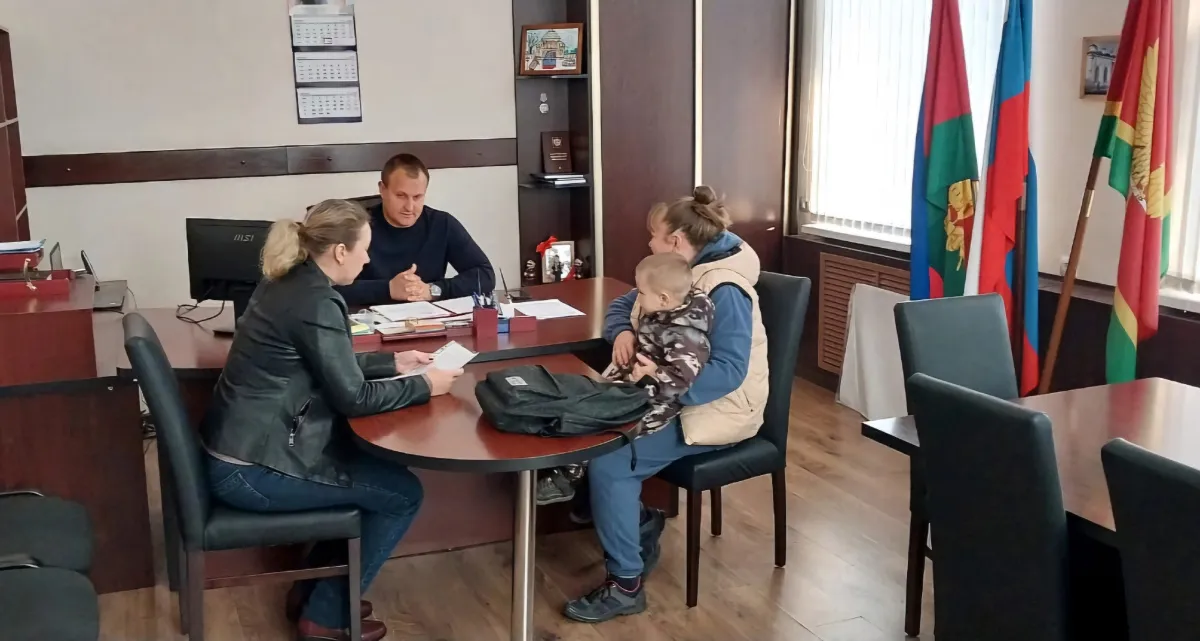 Прием граждан по личным вопросам