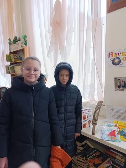 День науки - «Наука открывает тайны»
