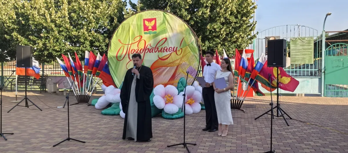 Праздничный концерт, посвященный Дню семьи, любви и верности!