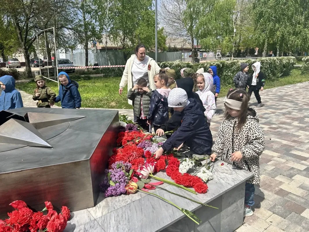 Праздник памяти и славы