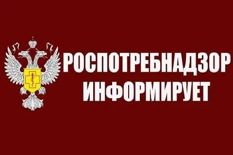 О профилактике заболеваний гриппом, ОРВИ и COVID-19 в школе