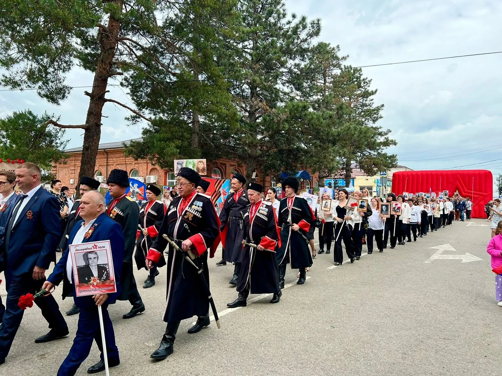 Акция памяти "И мужество как знамя пронесли!"
