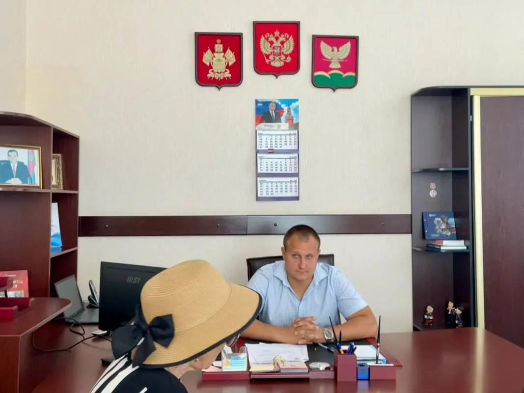 Прием граждан по личным вопросам