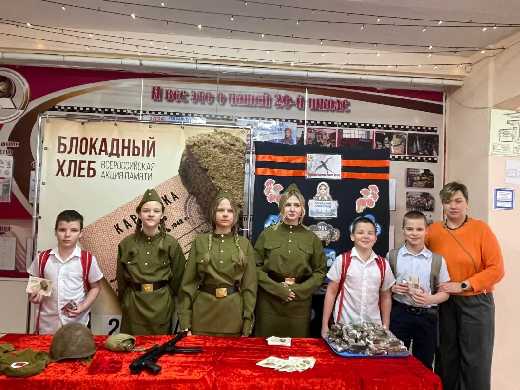 Памятная акция «Блокадный хлеб» в Новотитаровском сельском поселении